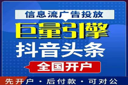 Sem优化公司成功案例：优化效果显著，客户好评如潮